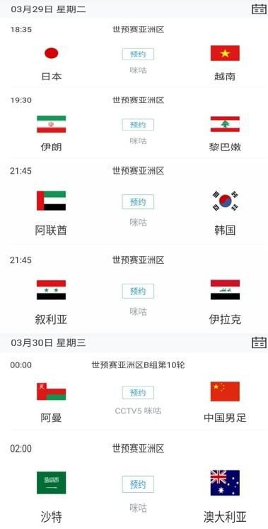 据统计，字母哥还有多项数据排名雄鹿队史第一位：出场数、出场时间、得分、助攻数、盖帽数、三双数、运动战出手及命中数、罚球出手及命中数等。
